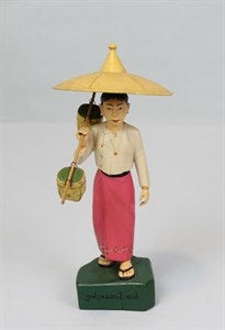 Image description is not available for DU1997.19